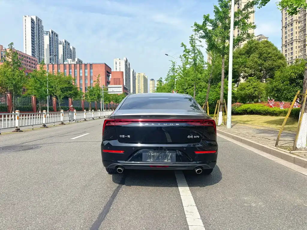 Besturn B70 3 rd Gen 1.5 T Auto Joy 70 Anniversary