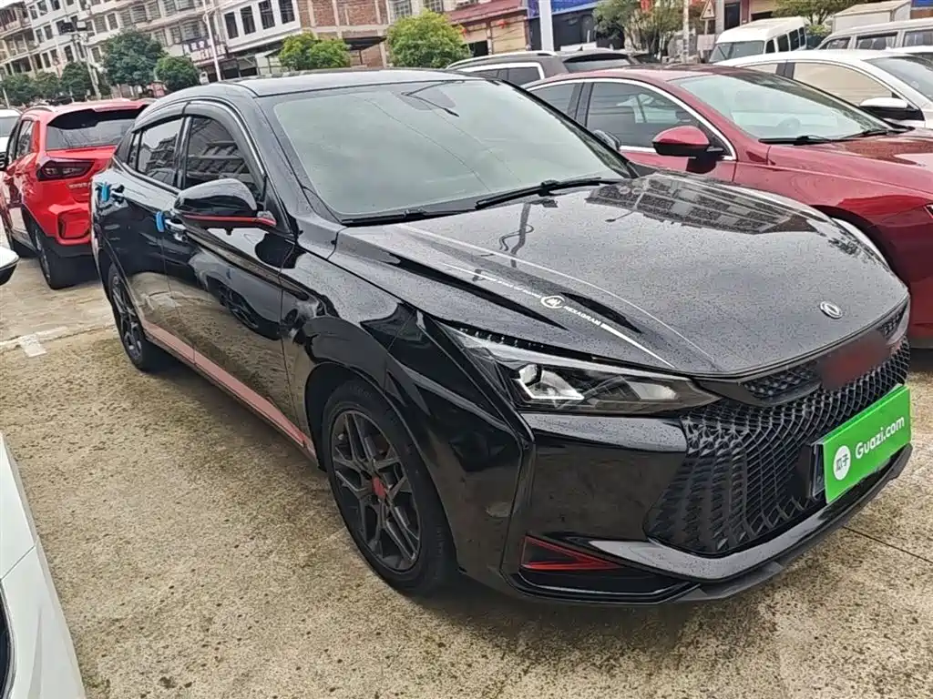 Yixuan 230 T Auto Light Chaser Knight