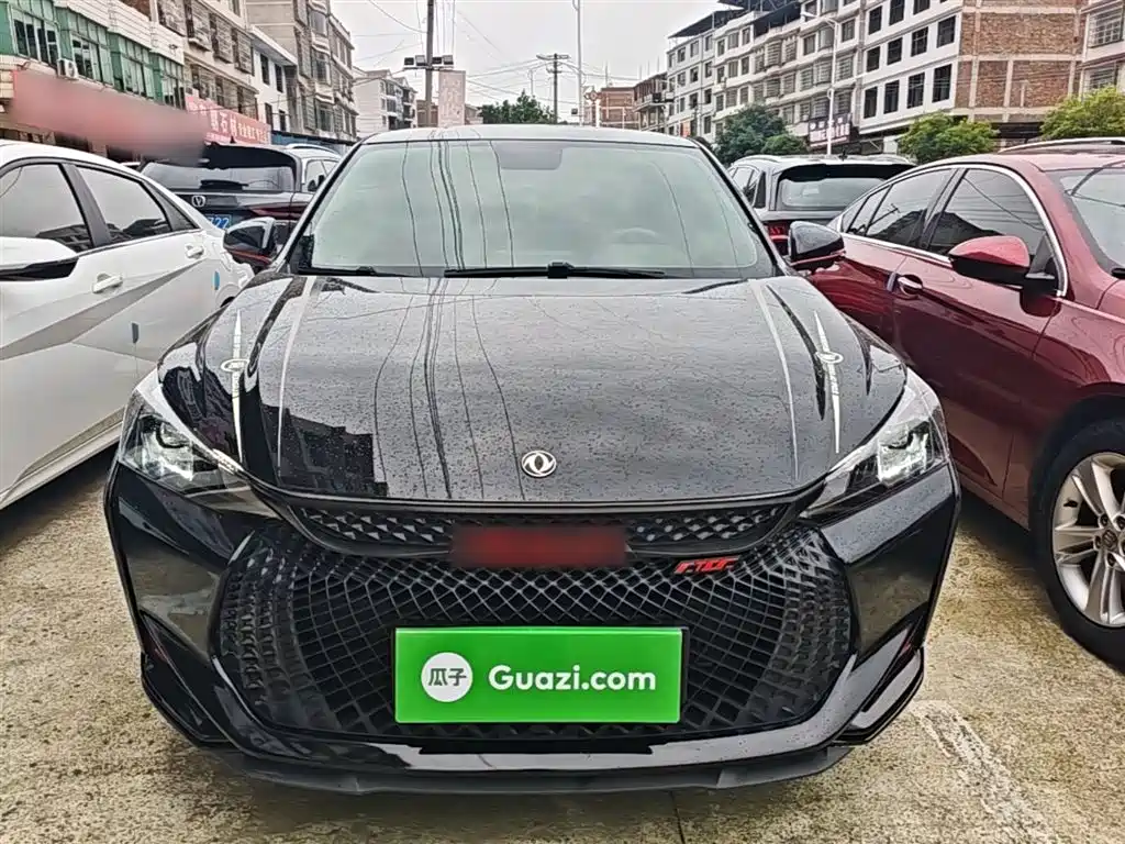 Yixuan 230 T Auto Light Chaser Knight