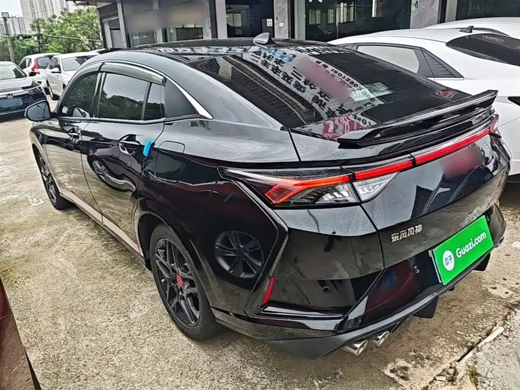 Yixuan 230 T Auto Light Chaser Knight