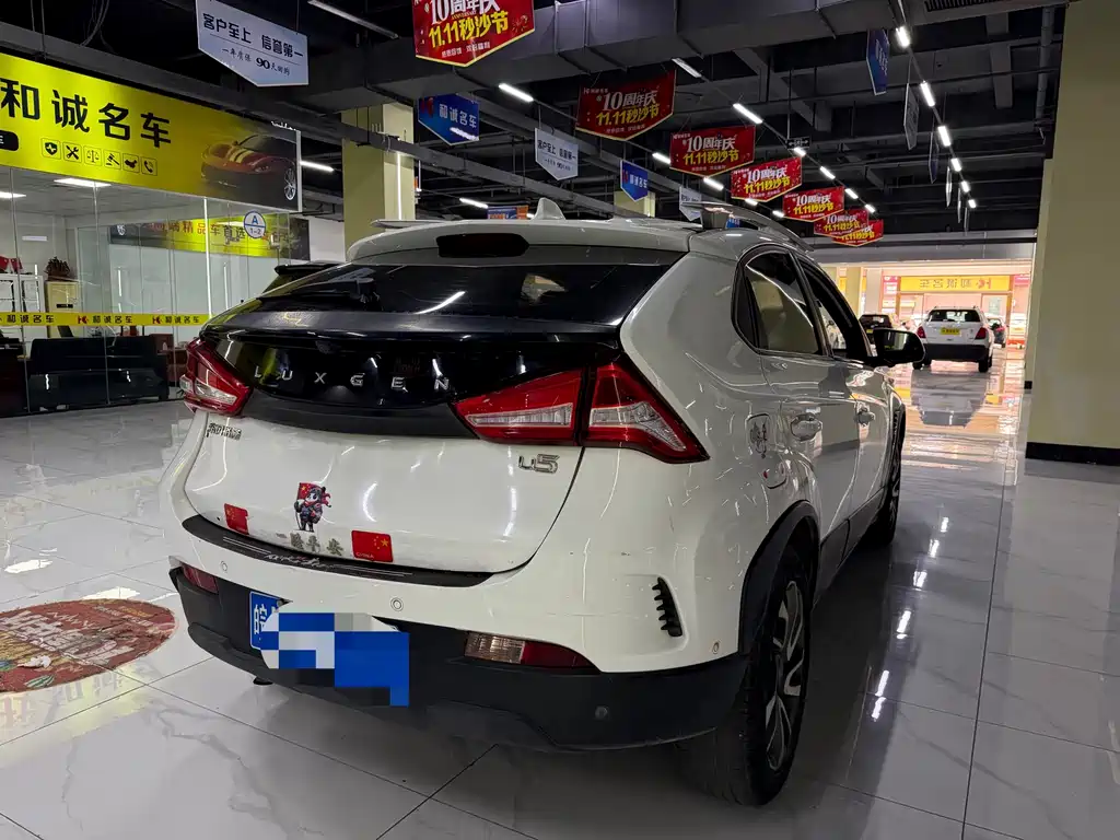 U5 SUV U5 SUV 2017款 1.6 L CVT爵士版