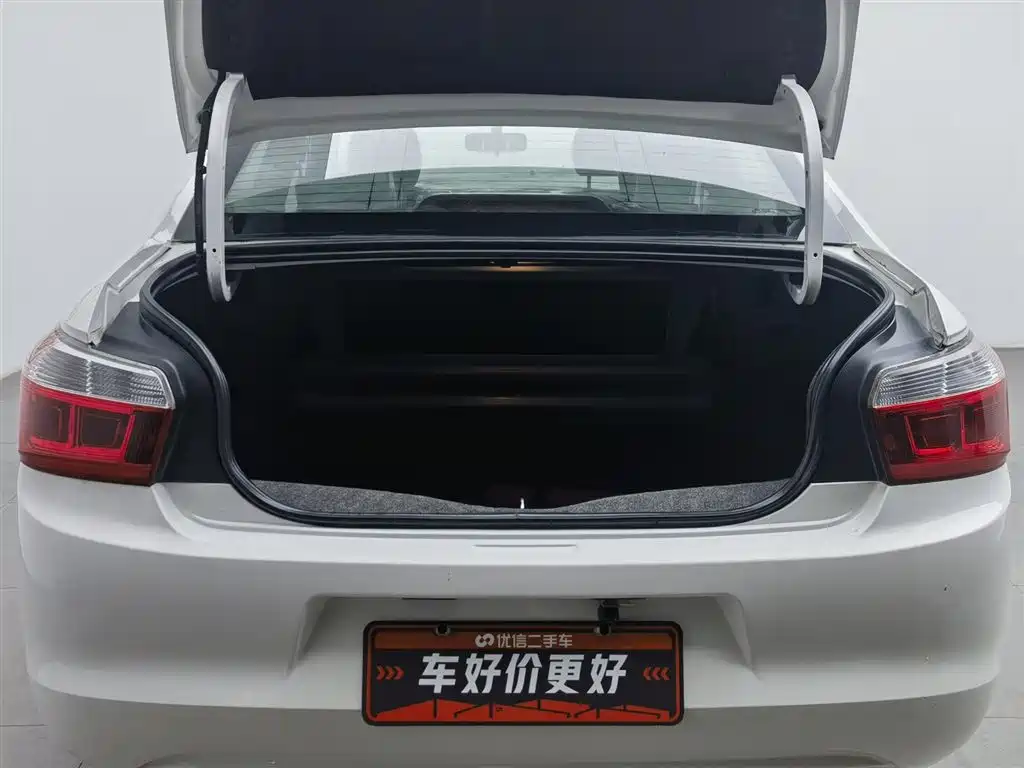Elysee 1.6 L Auto Fashion