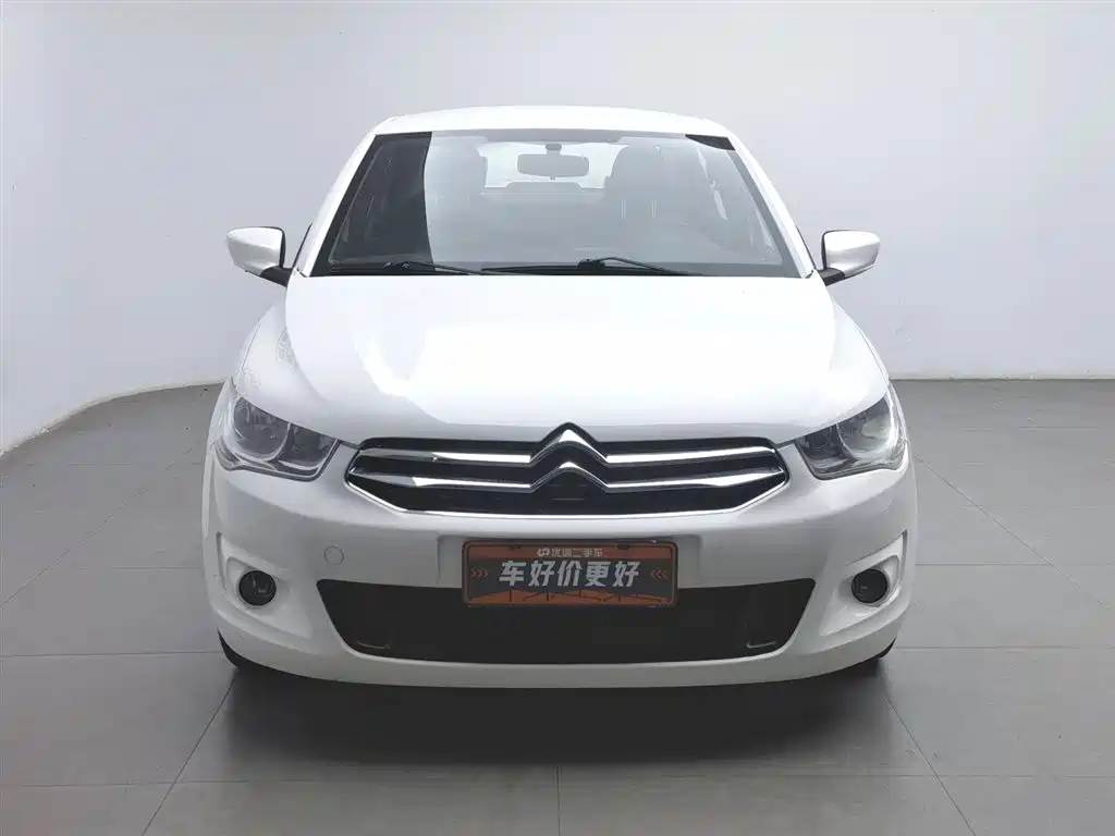 Elysee 1.6 L Auto Fashion
