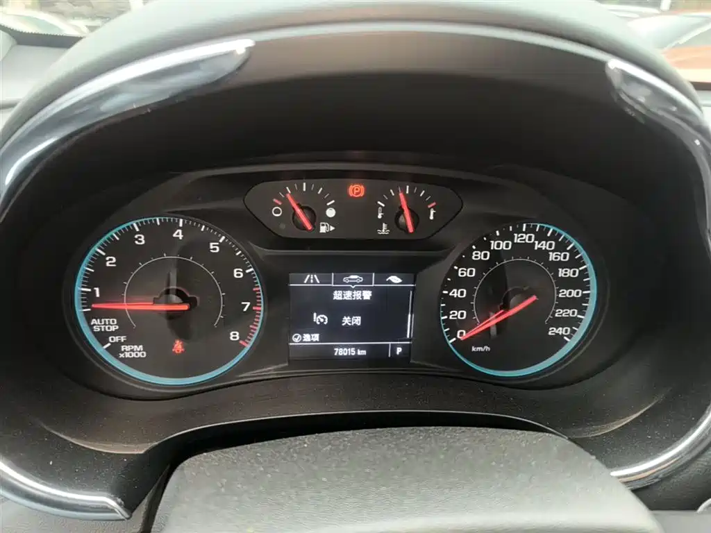 Malibu XL 1.5 T Auto Sharp Speed