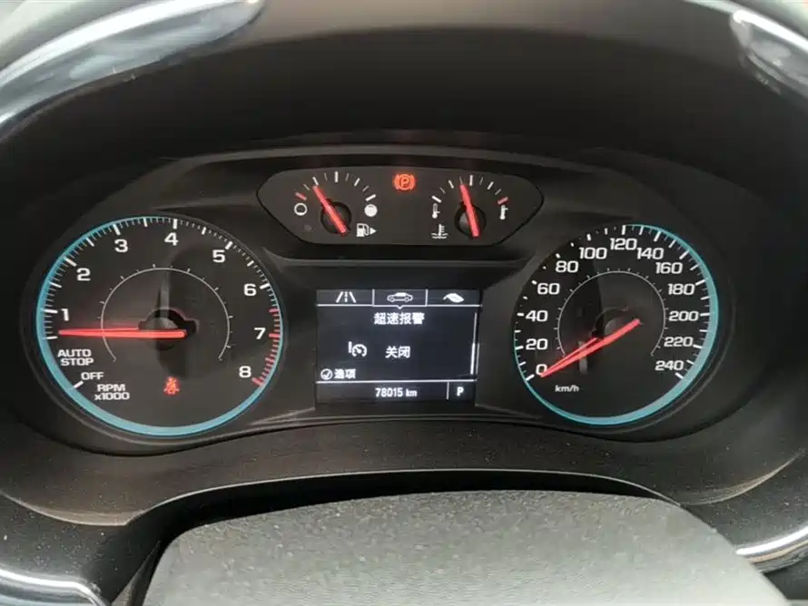 Malibu XL 1.5 T Auto Sharp Speed