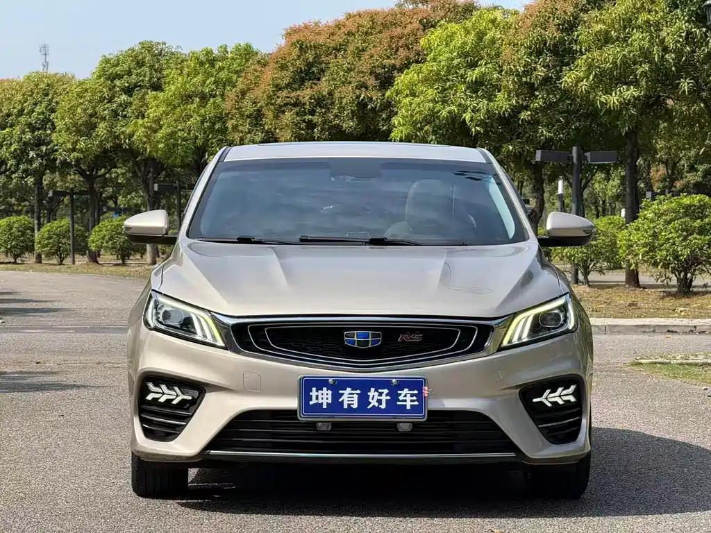 Binrui 14 T CVT Colorful