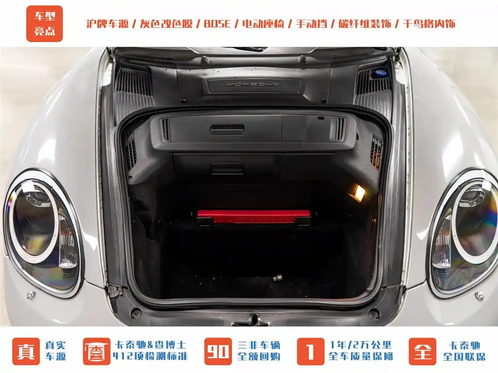 Boxster Boxster S 3.2 L