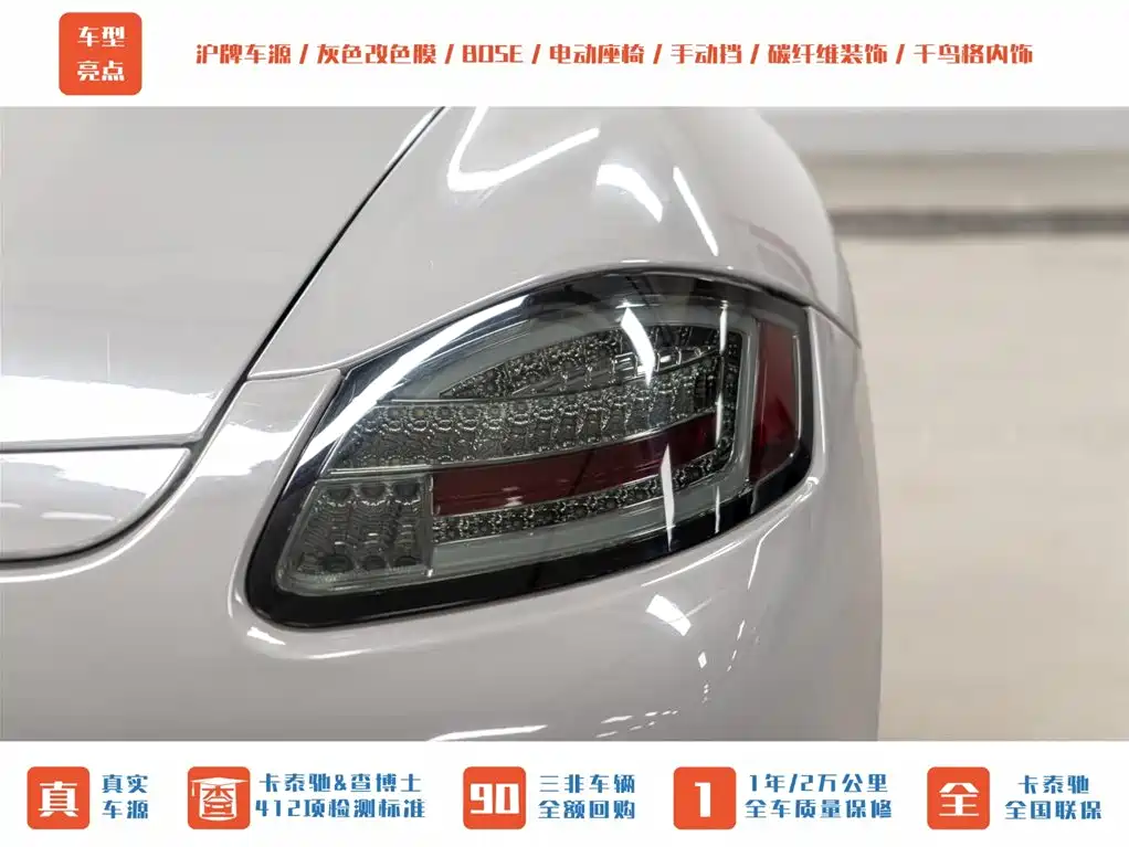 Boxster Boxster S 3.2 L