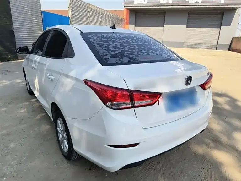Changan Yuexiang 1.4 L Manual Comfort CN-V