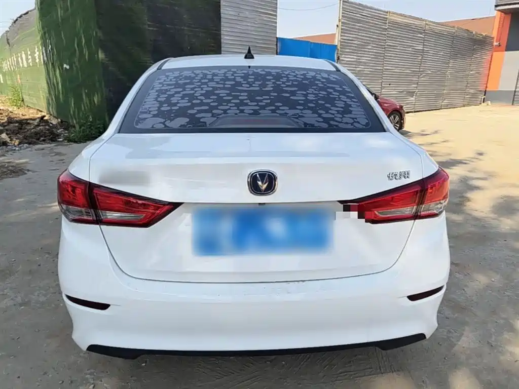 Yuexiang 1.4 L Manual Comfort CN-V