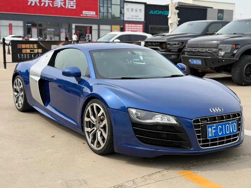 Audi R8 5.2 FSI quattro Limited