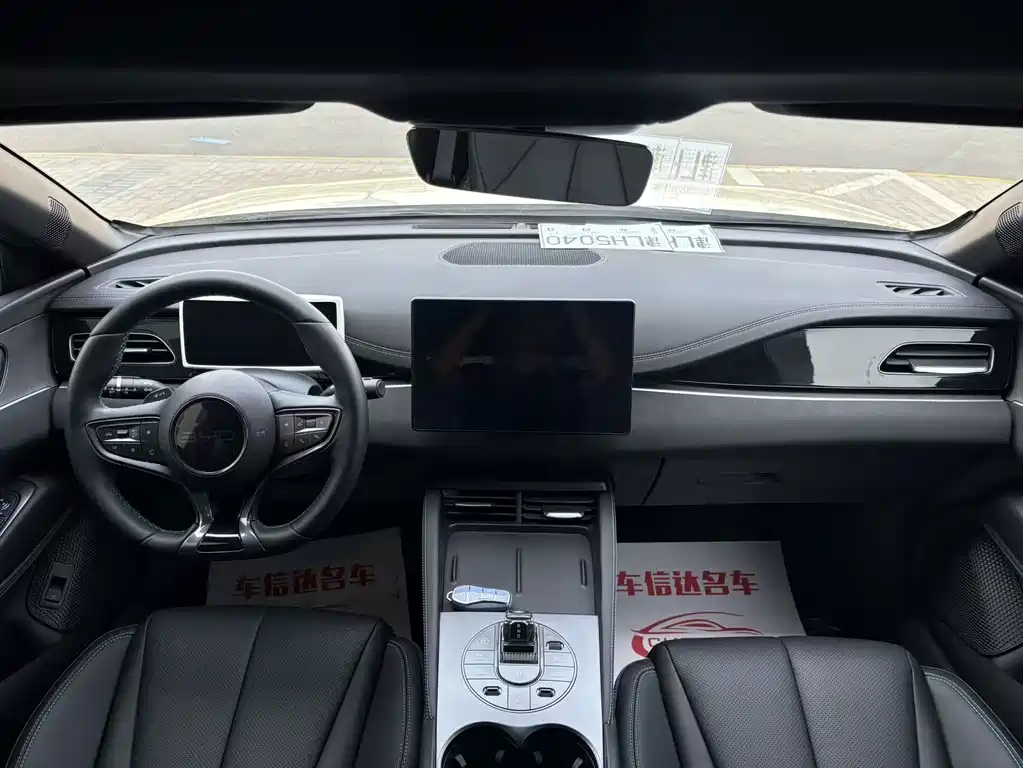Seal 06 DM-i Smart Drive 120 KM Honored