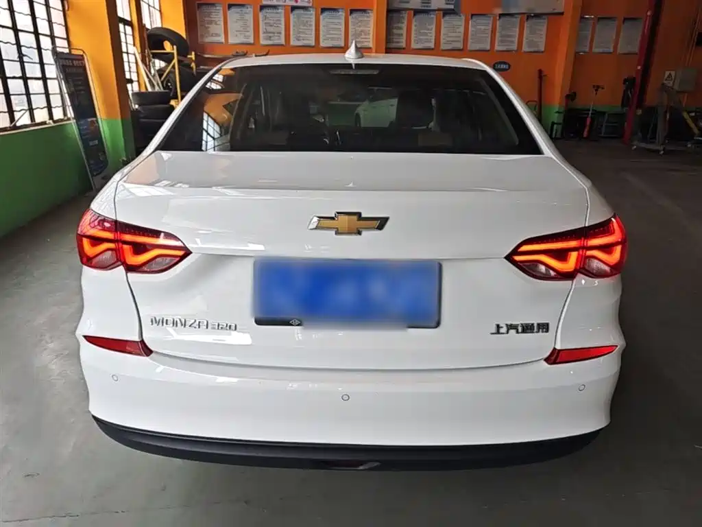 Monza 320 Auto Smooth