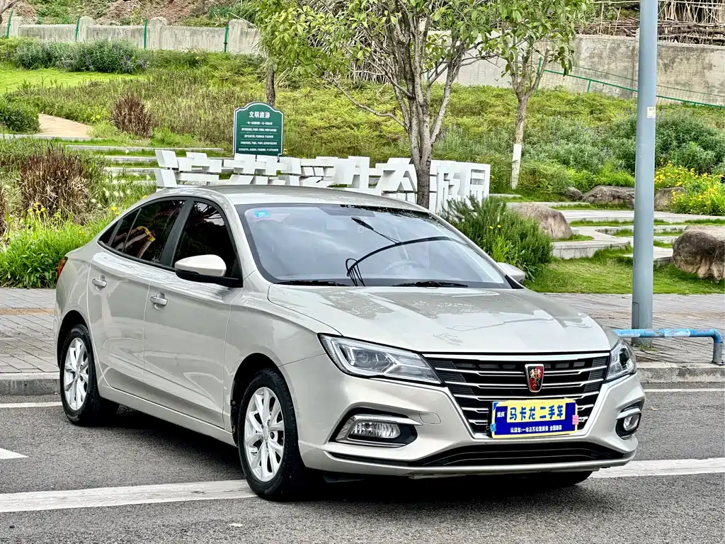 Roewe i5 1.5 L Manual 4 G Connected Leading Luxury
