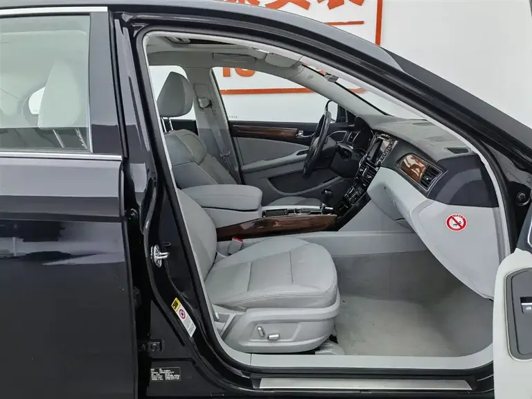 Hongqi H7 红旗H7 2015款 3.0 L 尊贵型