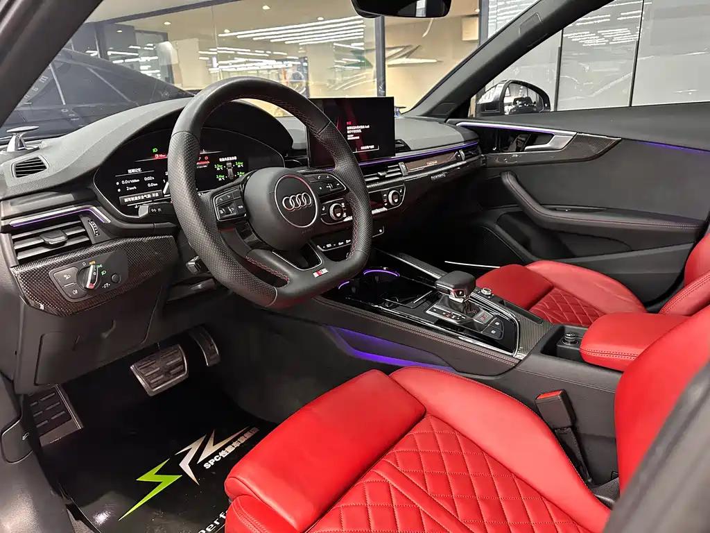 Audi S4 S4 3.0 TFSI