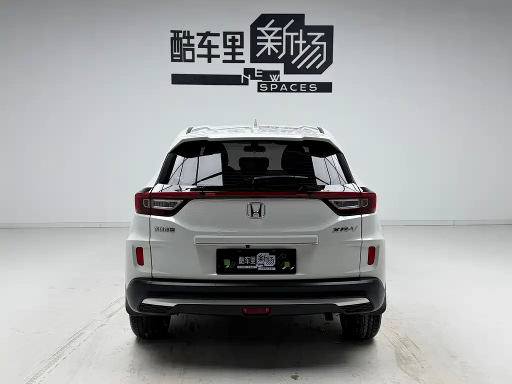 Honda XR-V 1.5 L CVT Classic