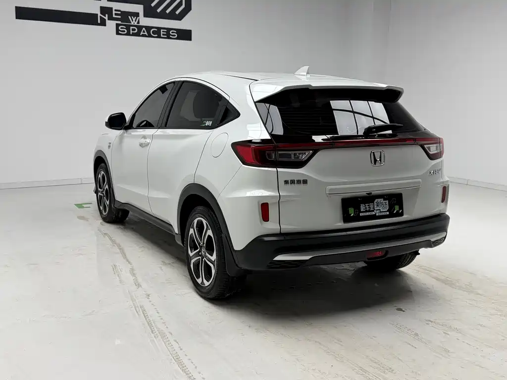Honda XR-V 1.5 L CVT Classic