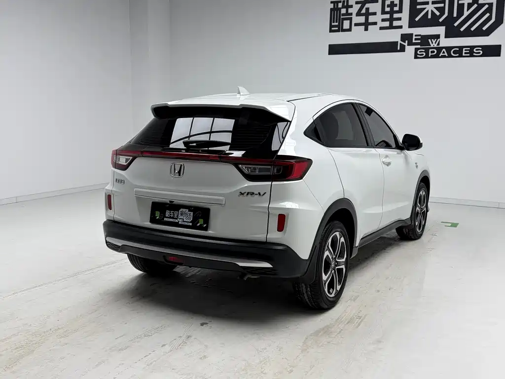 Honda XR-V 1.5 L CVT Classic