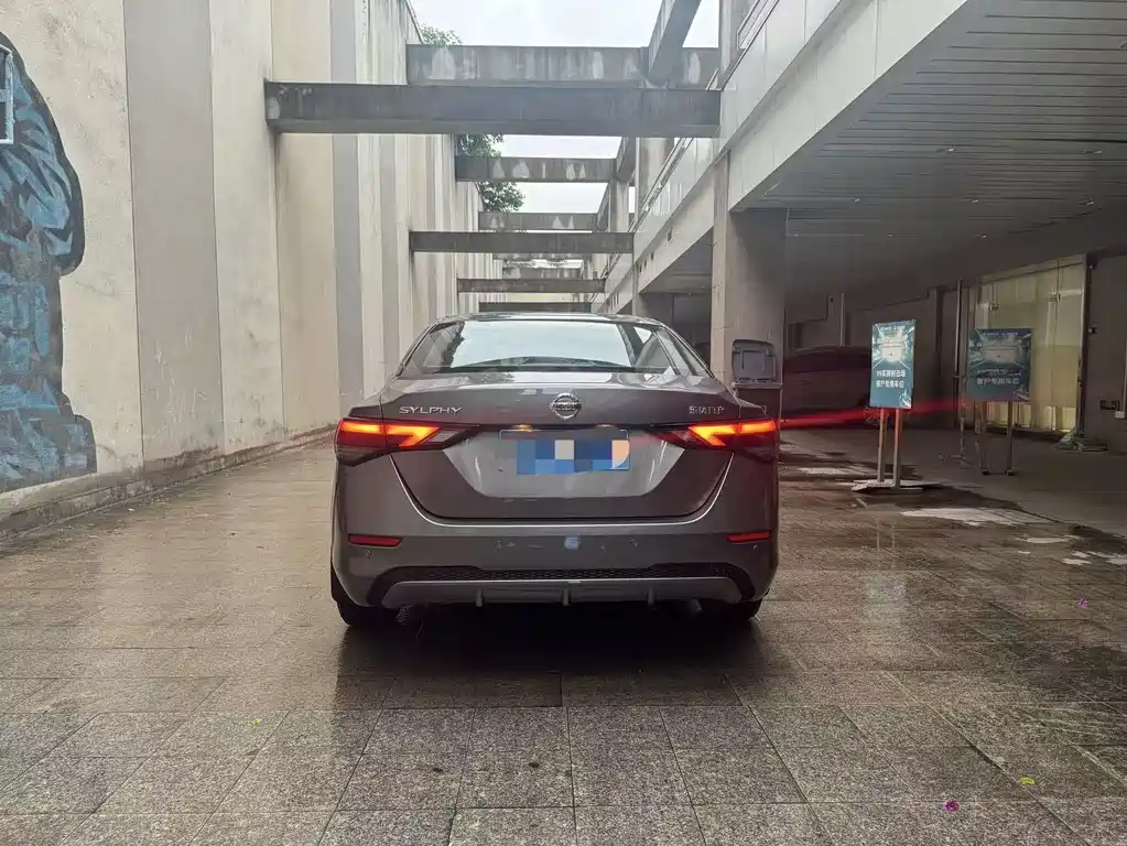 Sylphy 1.6 L XL CVT Joy