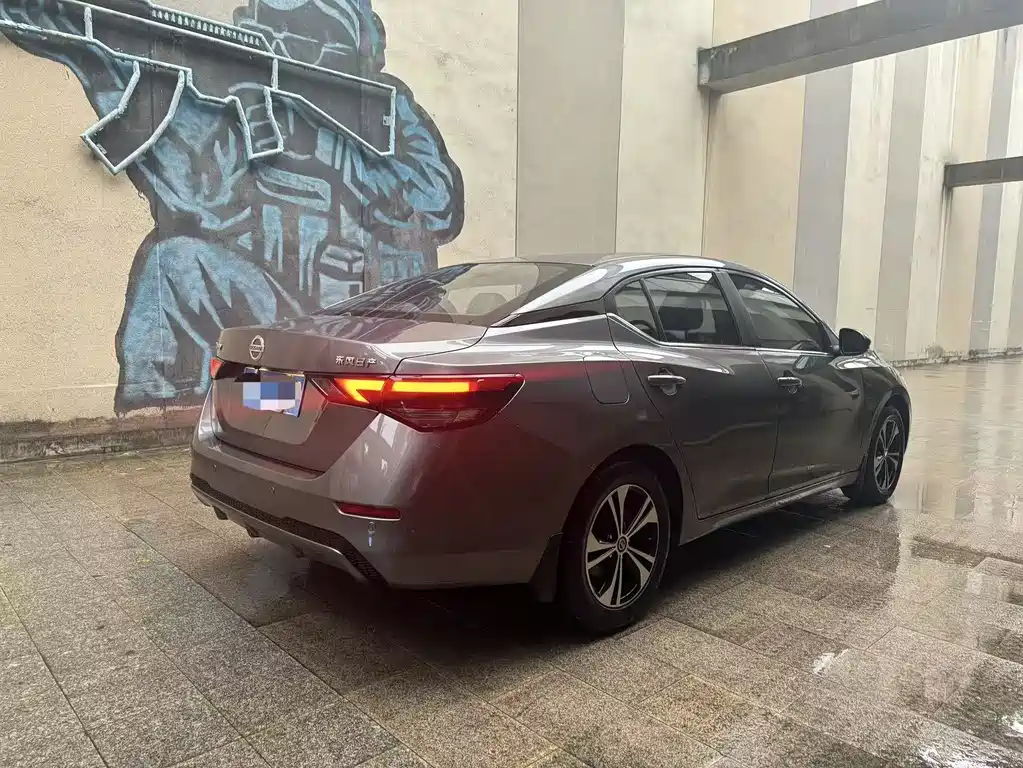 Sylphy 1.6 L XL CVT Joy