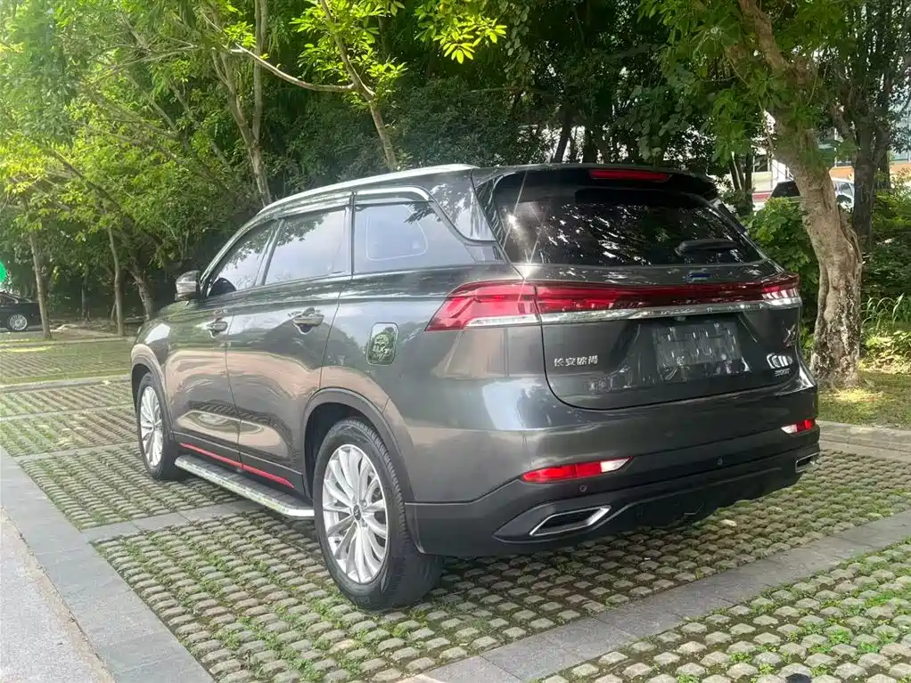 Changan Oshan X7 PLUS 1.5 T Blue Whale Auto Distinguished