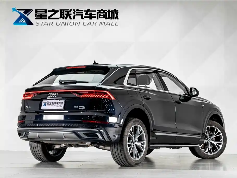 Audi Q8 55 TFSI Luxury Dynamic