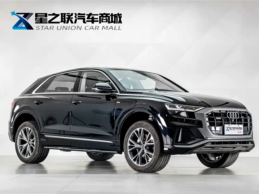 Audi Q8 55 TFSI Luxury Dynamic