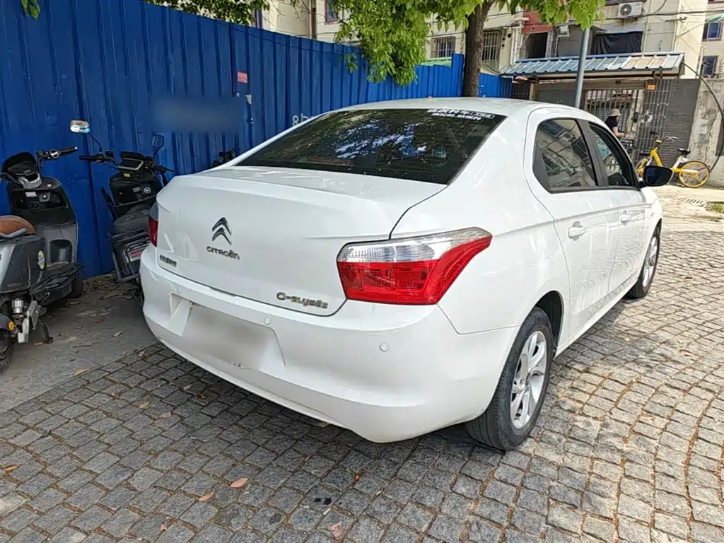 Elysee 1.6 L Auto Fashion