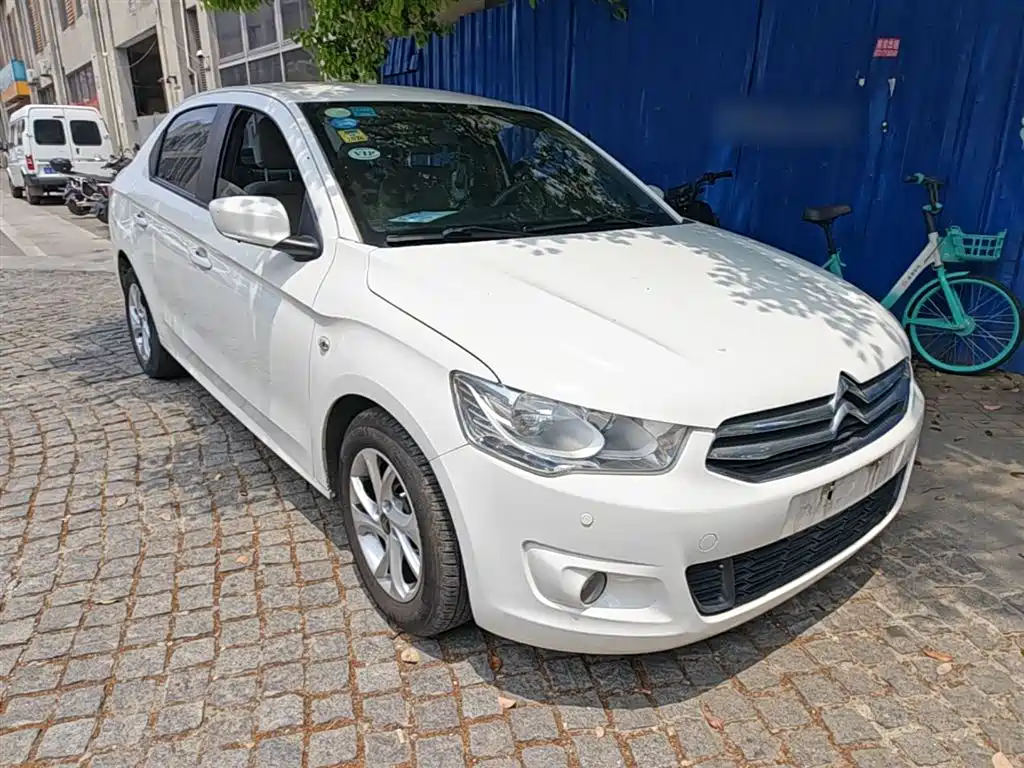 Elysee 1.6 L Auto Fashion
