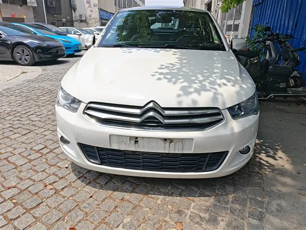 Elysee 1.6 L Auto Fashion
