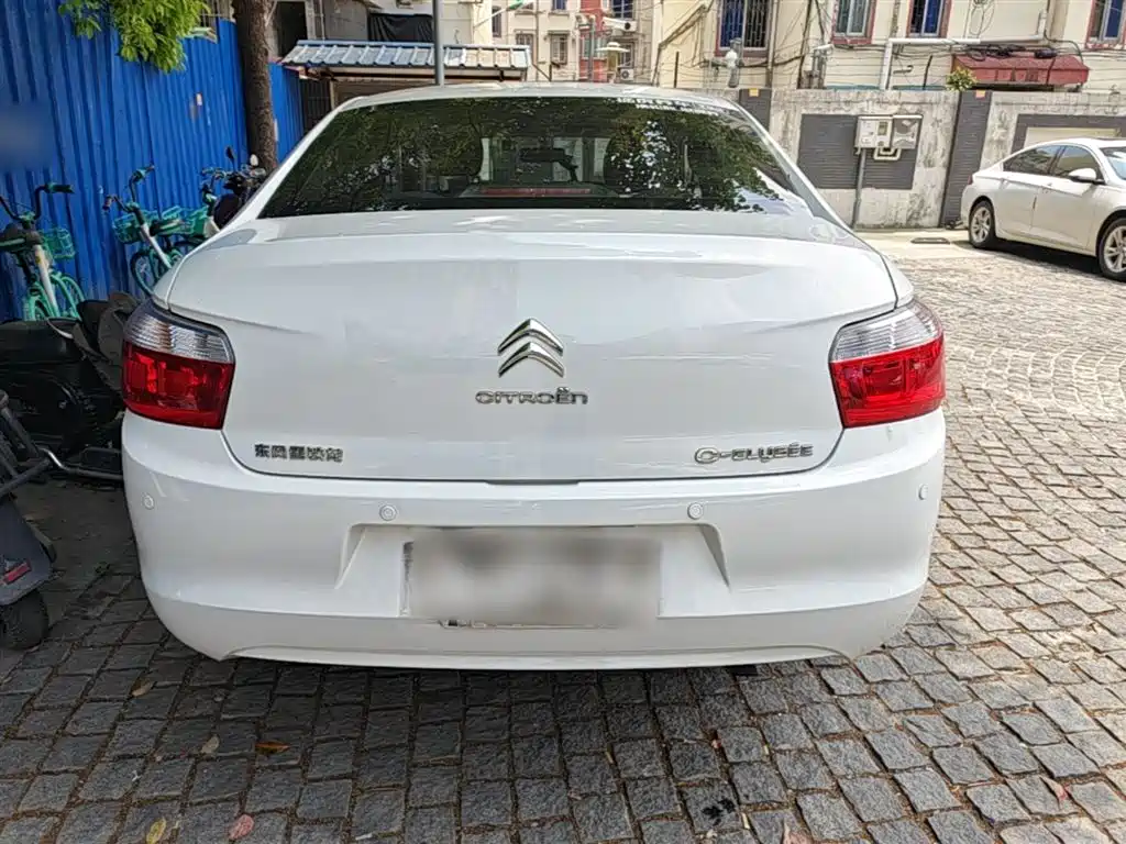 Elysee 1.6 L Auto Fashion