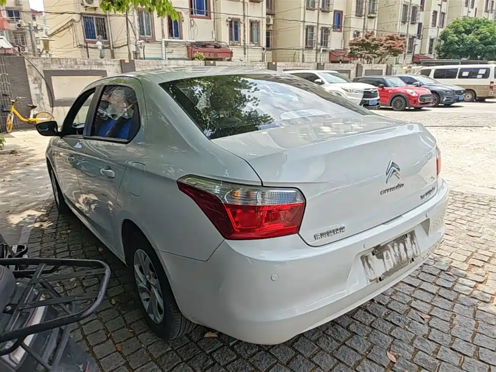 Elysee 1.6 L Auto Fashion