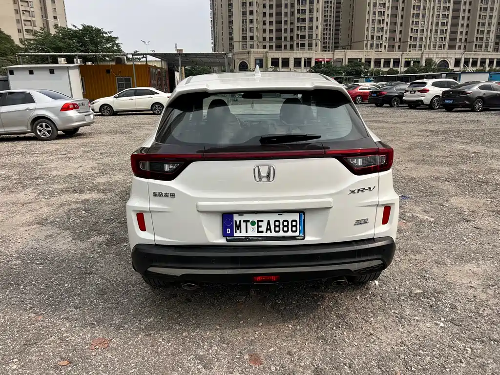 Honda XR-V 1.5 L CVT Comfort CN-VI