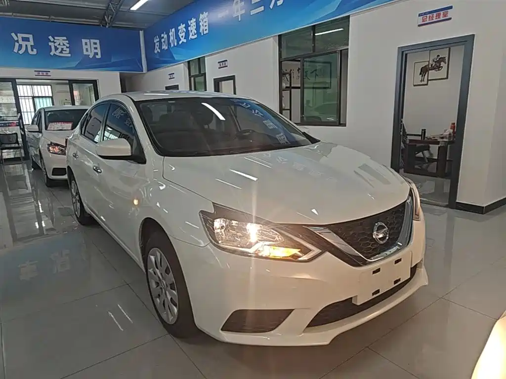 Sylphy Classic 1.6 XE CVT Exclusive