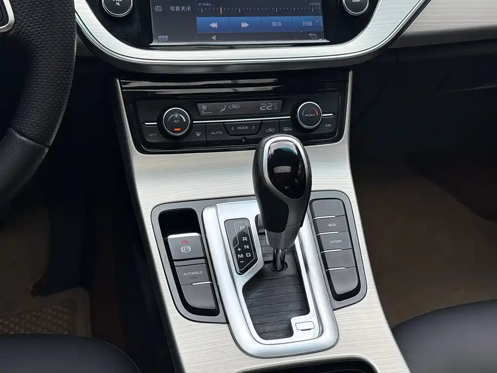 Emgrand GL 1.3 T DCT Elite