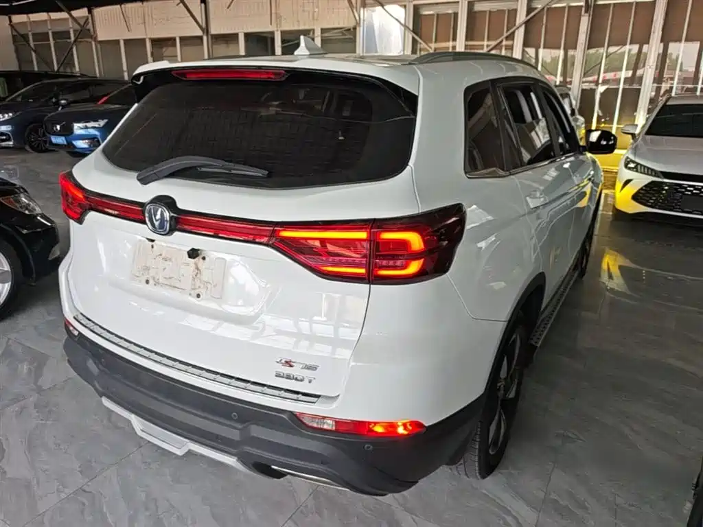 Changan CS75 280 T Auto Fine Smart CN-V