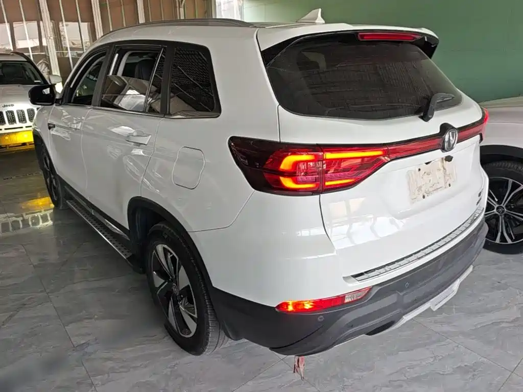 Changan CS75 280 T Auto Fine Smart CN-V