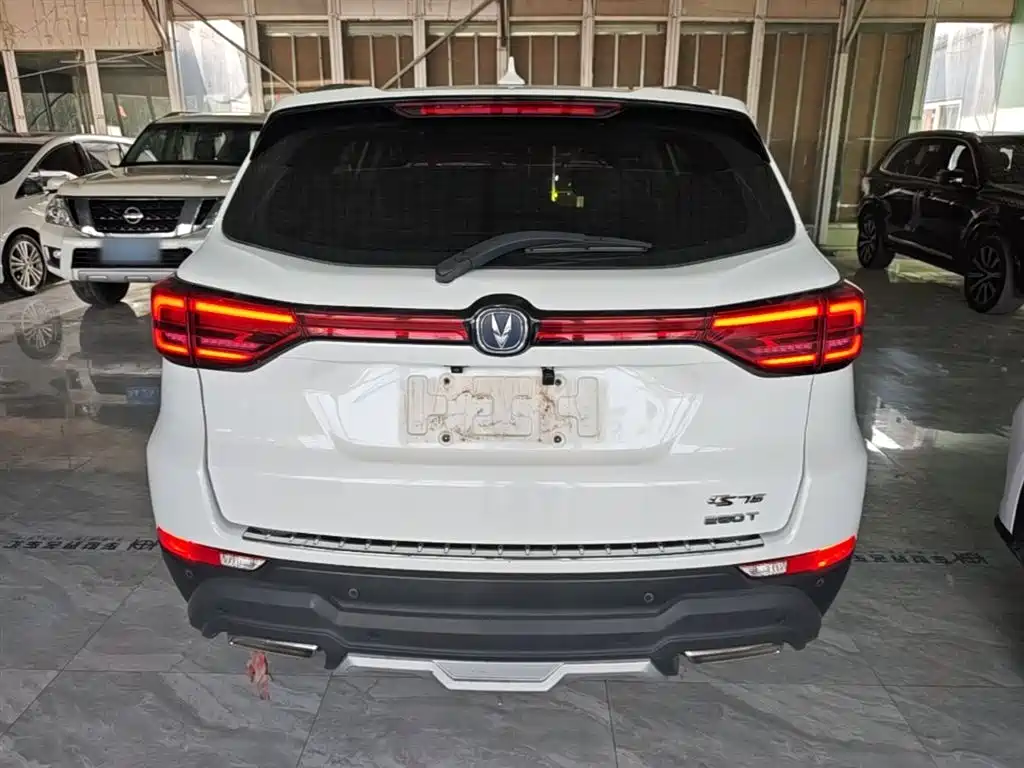 Changan CS75 280 T Auto Fine Smart CN-V