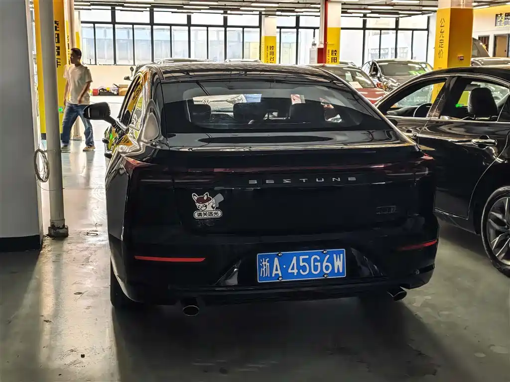 Besturn B70 3 rd Gen 1.5 T Auto Pleasure