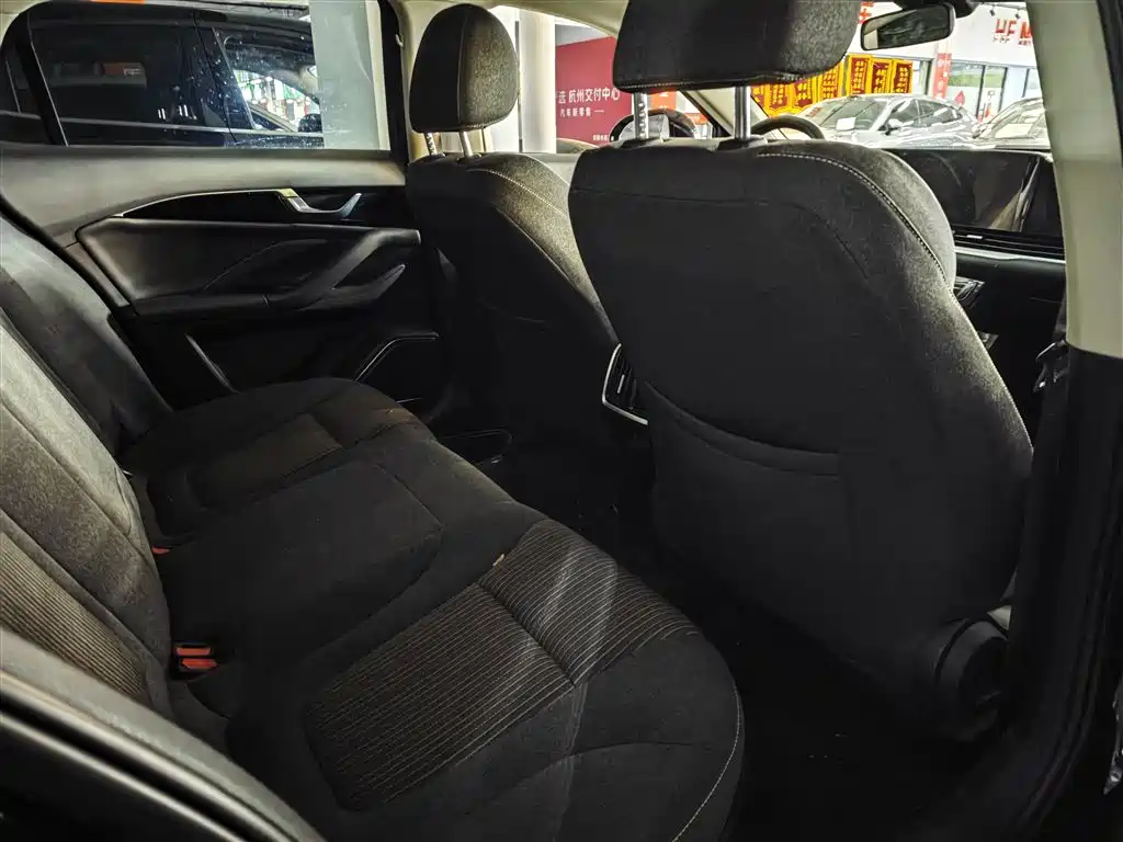 Besturn B70 3 rd Gen 1.5 T Auto Pleasure