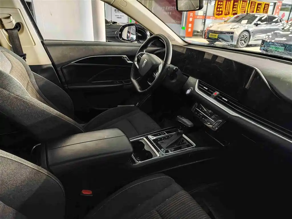Besturn B70 3 rd Gen 1.5 T Auto Pleasure