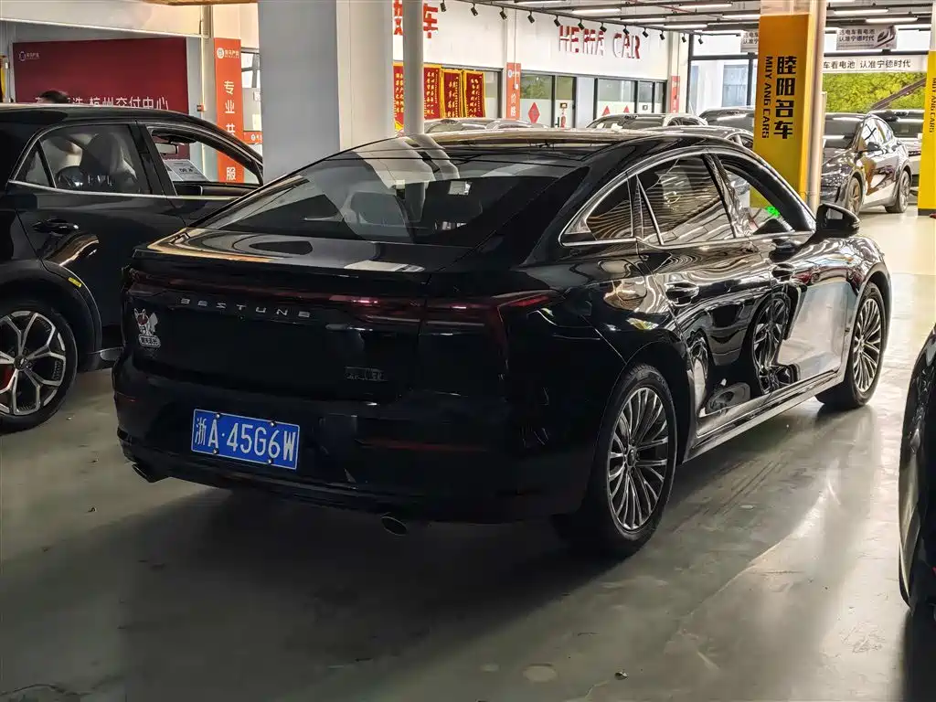 Besturn B70 3 rd Gen 1.5 T Auto Pleasure