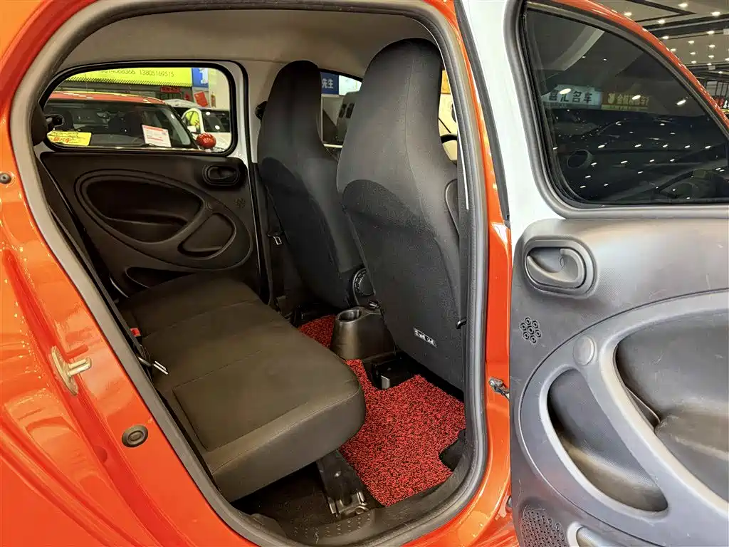 smart forfour 1.0 L 52 kW Agile