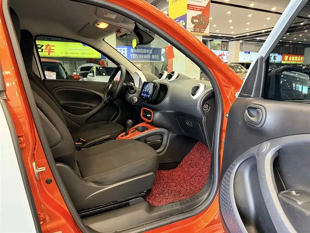 smart forfour 1.0 L 52 kW Agile