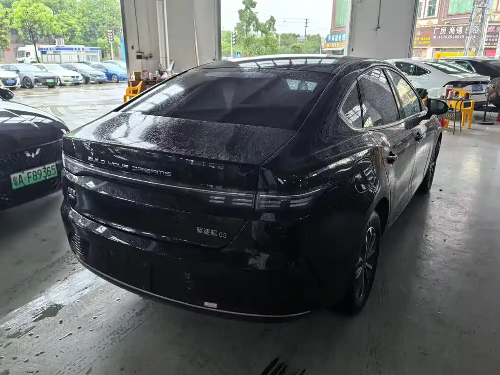 Destroyer 05 Champion DM-i 55 KM Luxury