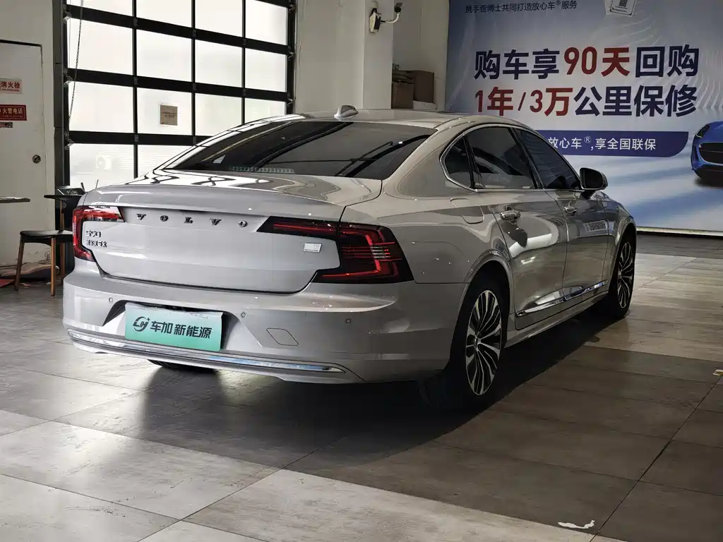Volvo S90 PHEV T8 PHEV 4 WD Long Range Smart Ease Luxury