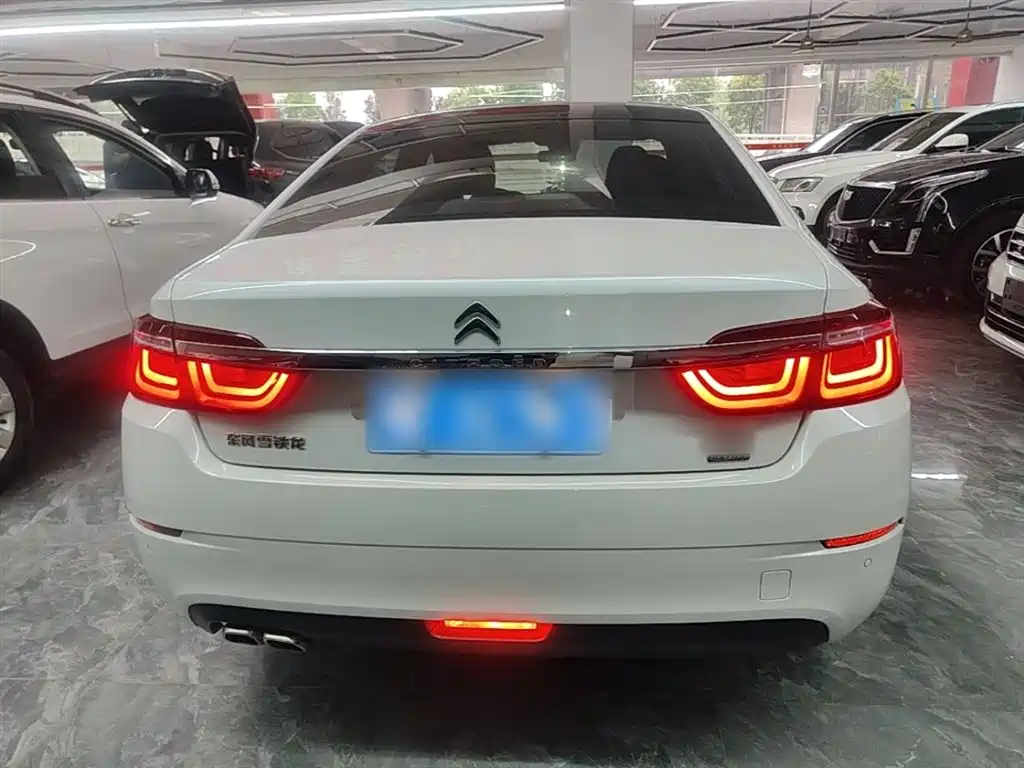 Citroën C6 400 THP Co-Create