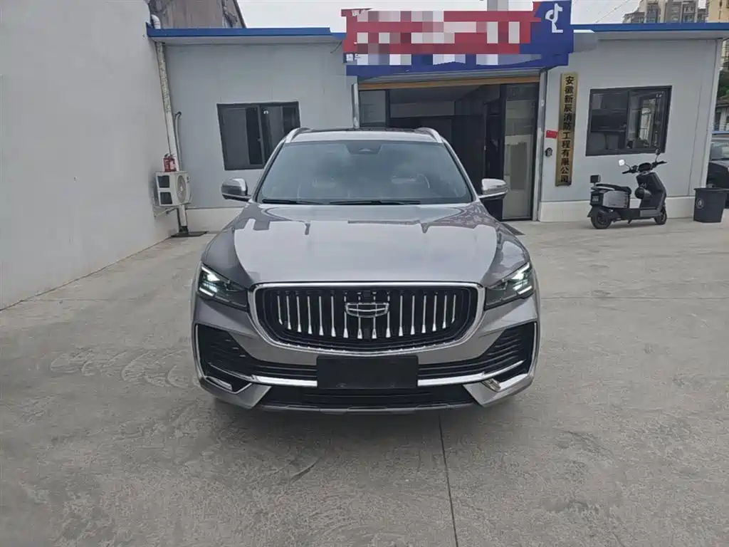 Xingyue L 2.0 TD High Power Auto 2 WD Cloud Rise
