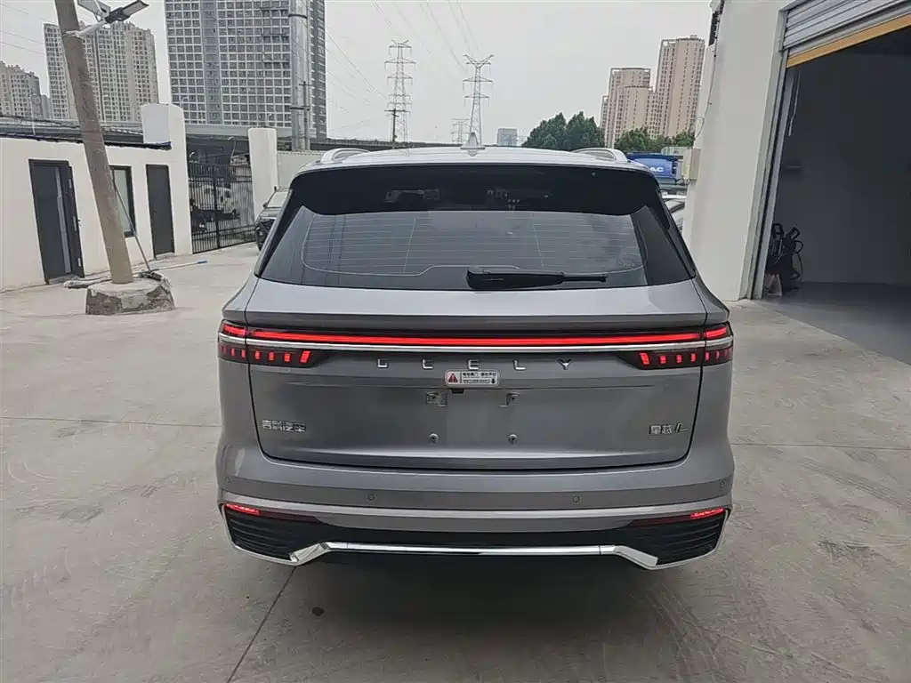 Xingyue L 2.0 TD High Power Auto 2 WD Cloud Rise